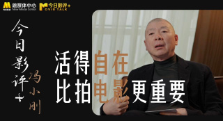 国产精品福利无圣光一区二区